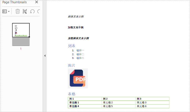 c# 将 pdf 转换为 markdown