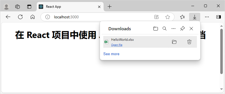 下载生成的excel文档