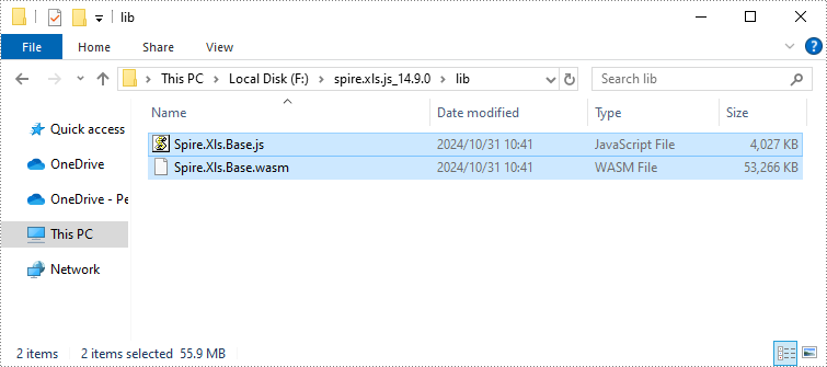 下载的 spire.xls for javascript文件