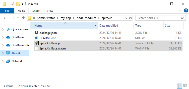 安装成功后的 spire.xls 文件