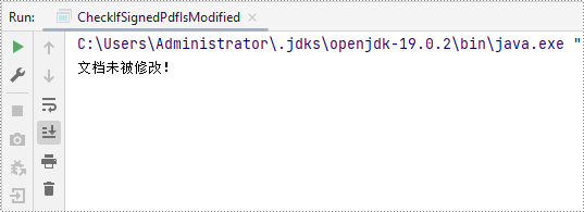 java 验证或提取 pdf 中的数字签名