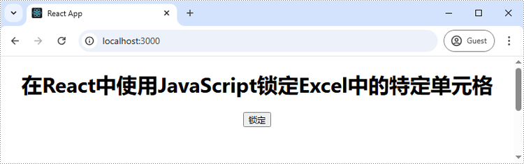 react 应用程序编译成功