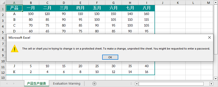 锁定 excel 单元格