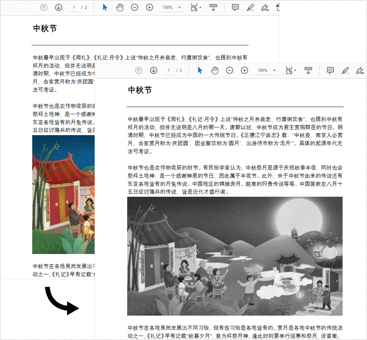 python 将 pdf 转换为灰度（黑白）或线性化 pdf