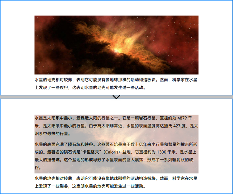 python 设置 pdf 图片的透明度