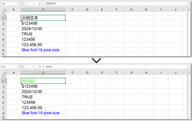 python 更新 excel 文件中单元格的值